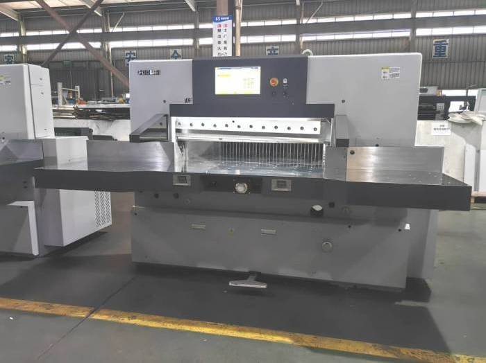 Guowei 115 F NEW Paper cutter machine