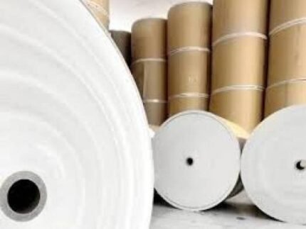 Paper Stocklot | Used Machine for sale